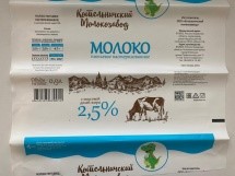 Задачи и сроки введения маркировки молочной продукции