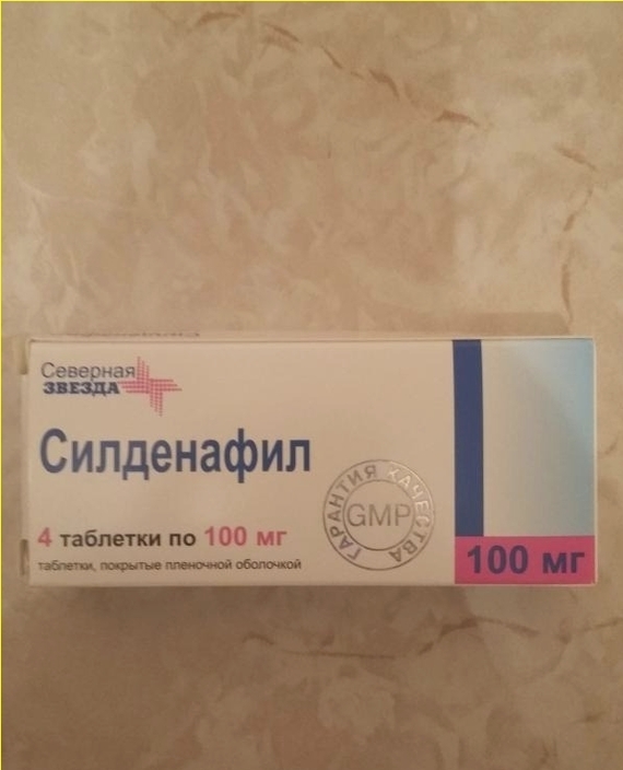 ВИАГРА таблетки - инструкция по применению, цена, дозировки, аналоги.