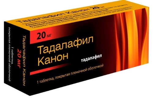 Тадалафил-СЗ Tadalafil-SZ инструкция по применению - Видаль