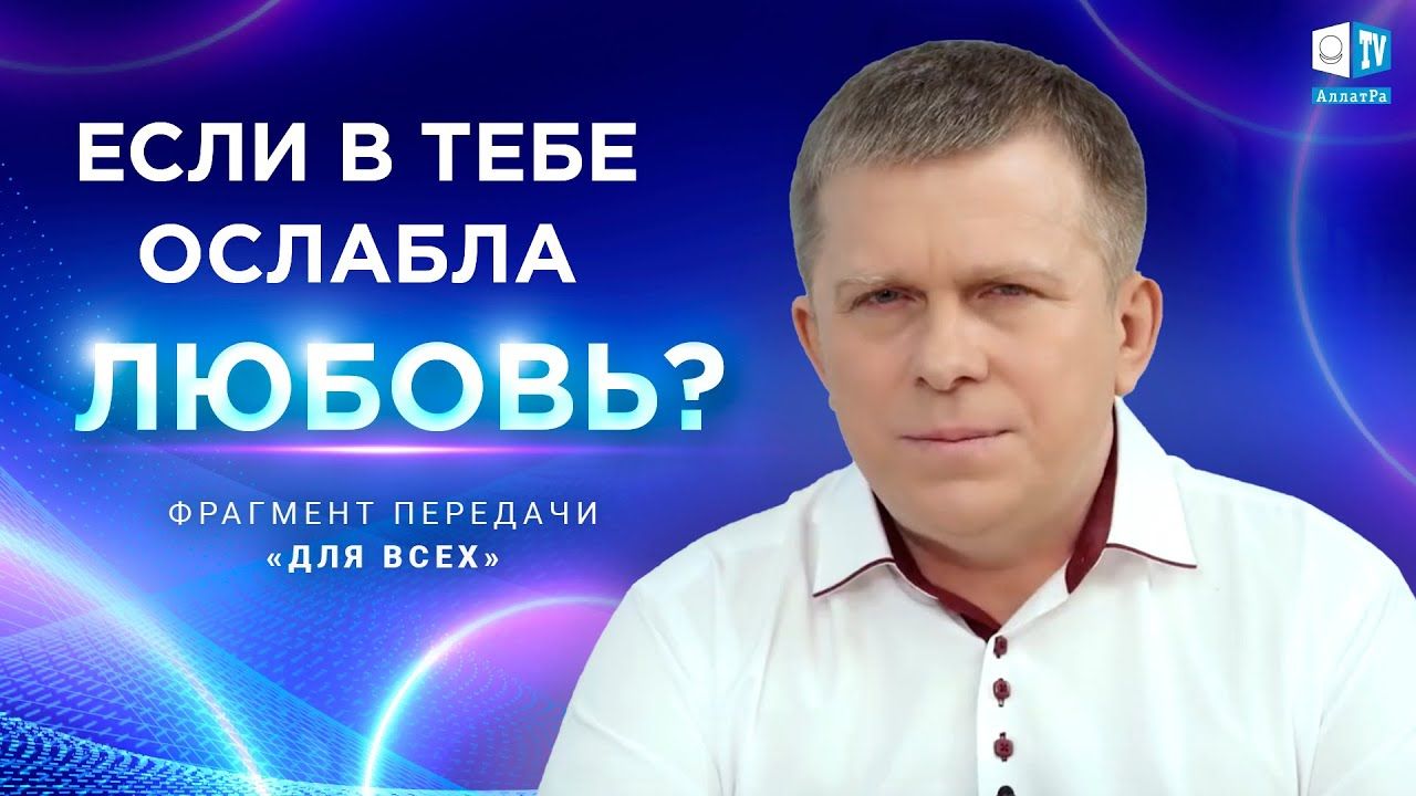 Как вылечить слабую эрекцию и почему возникает расстройство