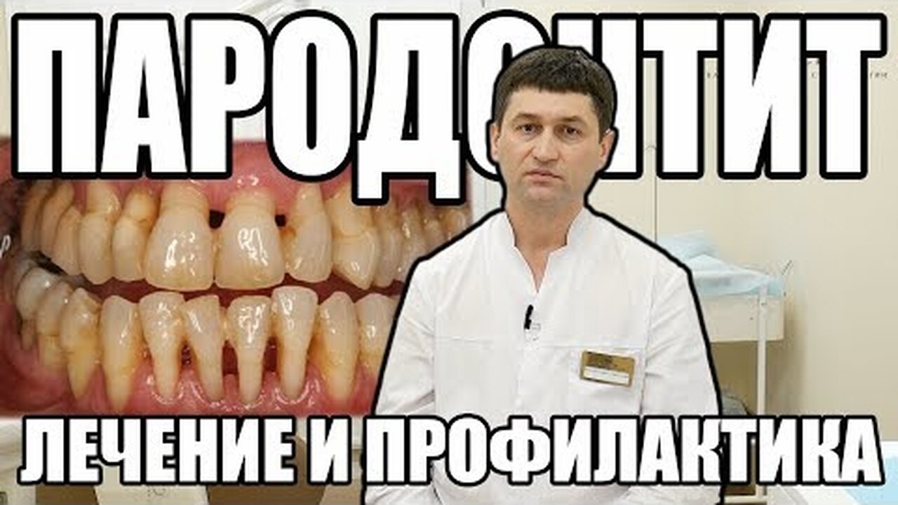 Если эрекция ослабла Что делать при снижении потенции