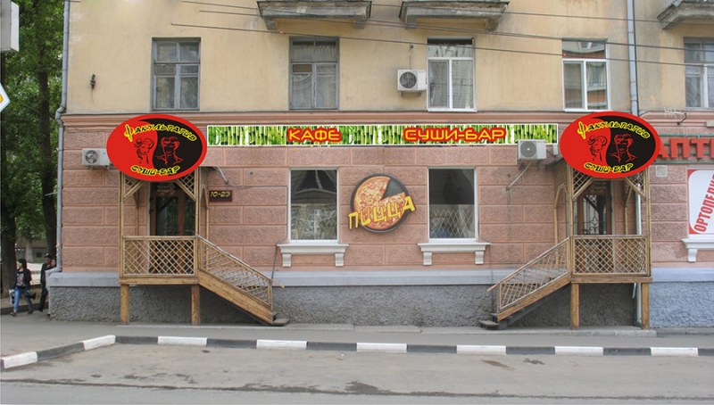 Таблетки Левитра инструкция по применению, цена, отзывы.