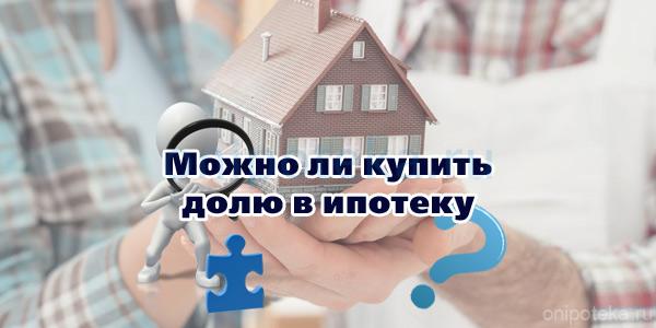 Силденафил - Москва - Аптека 36.6