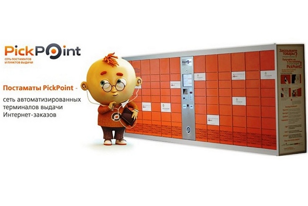КУПИТЬ ВИАГРУ СКИДКИ В СПБ☆ - ВКонтакте
