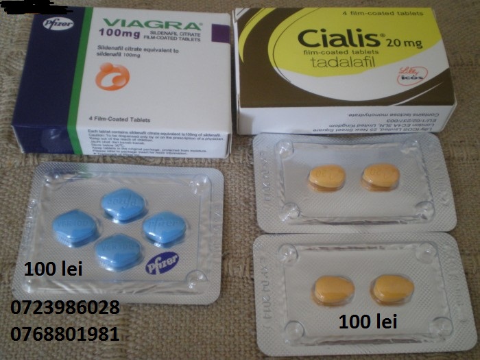 Сиалис Дженерики / Купить В Украине, Киеве ⬆Medko24