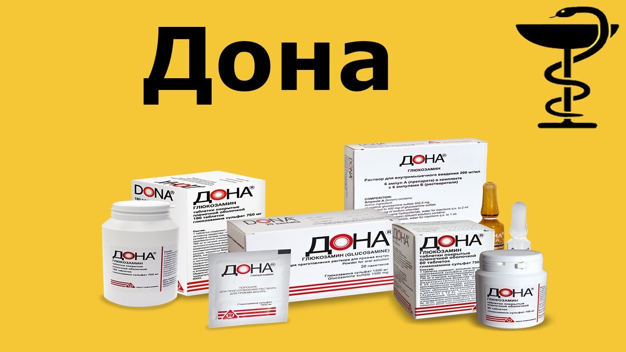 Тундра таблетки для повышения потенции для мужчин