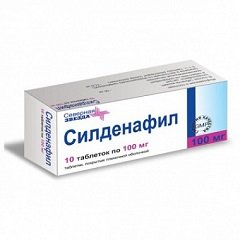 Силденафил — отзывы покупателей и опыт применения
