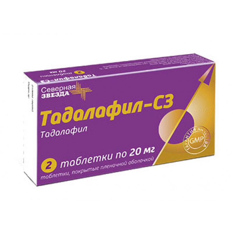 Тадалафил-СЗ, таблетки покрыт.плен.об. 5 мг 28 шт - купить.