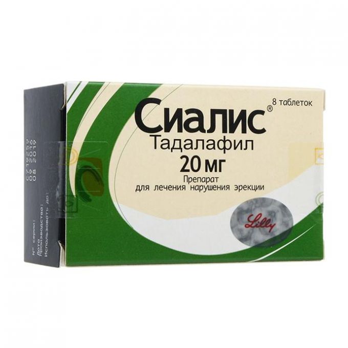 Сиалис - инструкция по применению таблеток, отзывы, цена, аналоги