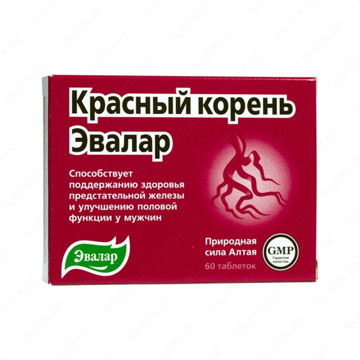 Лучшие препараты для повышения потенции у мужчин
