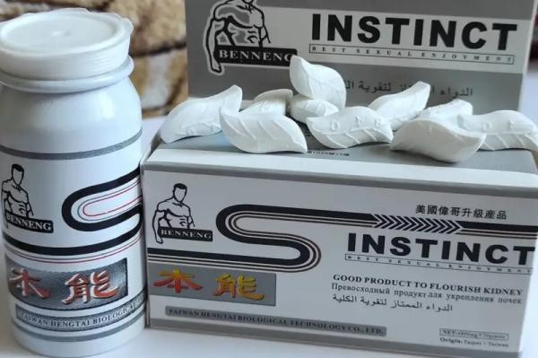 Инстинкт Instinct 10 купить в Москве по цене 1700.
