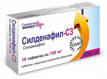 СИЛДЕНАФИЛ таблетки - инструкция по применению, цена, дозировки.