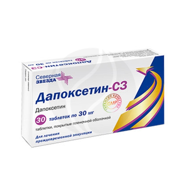 Дапоксетин-СЗ Dapoxetine-SZ инструкция по применению