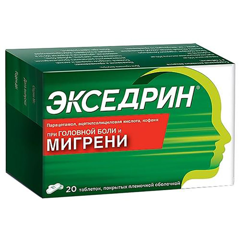 Почему после виагры болит голова?