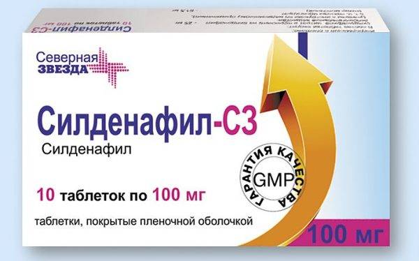 Силденафил-СЗ по цене от 290,70 рублей, купить в аптеках.