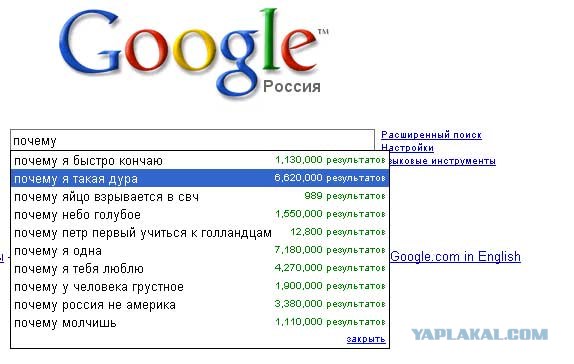 Как долго не кончать девушке? Ответ здесь