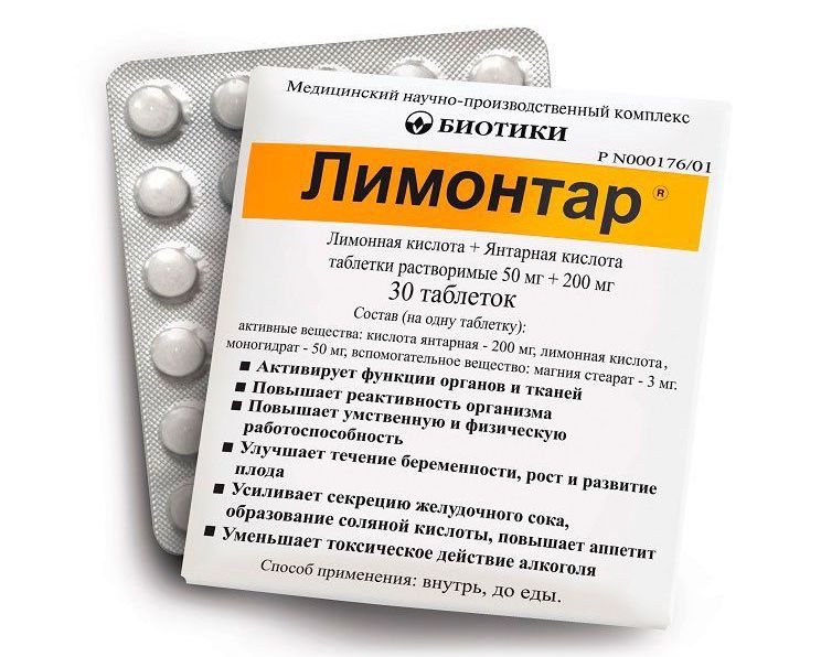 БАДы и препараты для повышения потенции - Фитомаркет.