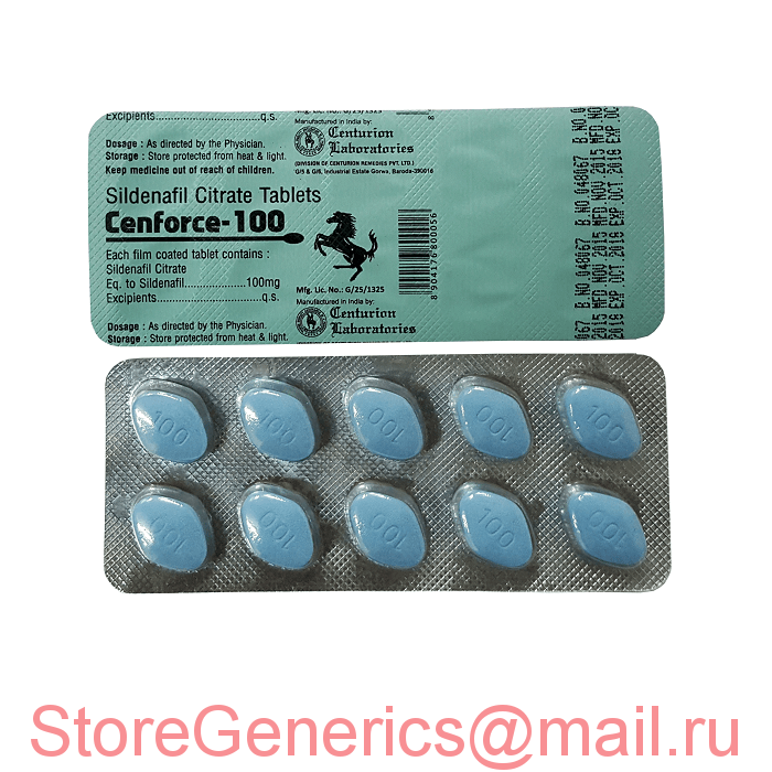 Bezopasnye-preparaty-dlya-potenciiТОП 15 безопасных препаратов для потенции без побочных эффектов