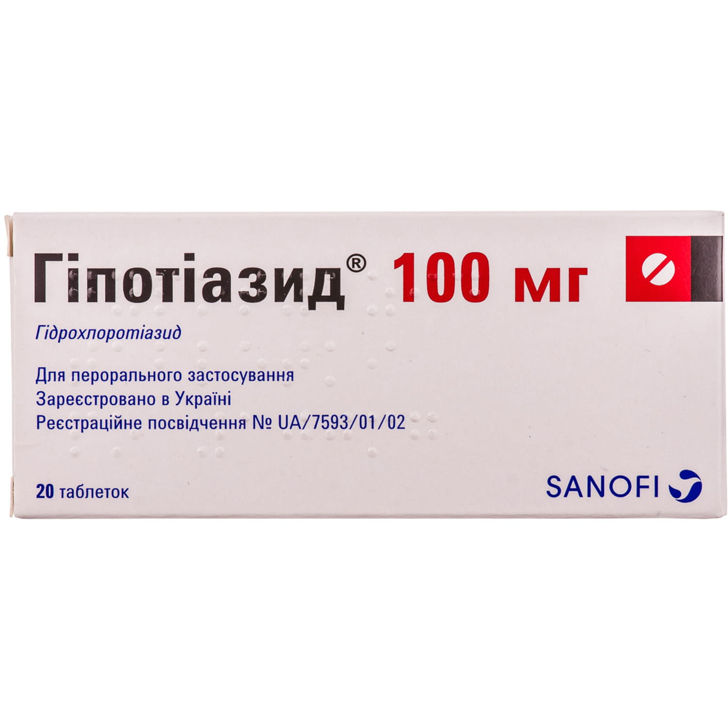 ТОП 20+ аналогов Сиалиса - недорогие дженерики в аптеках