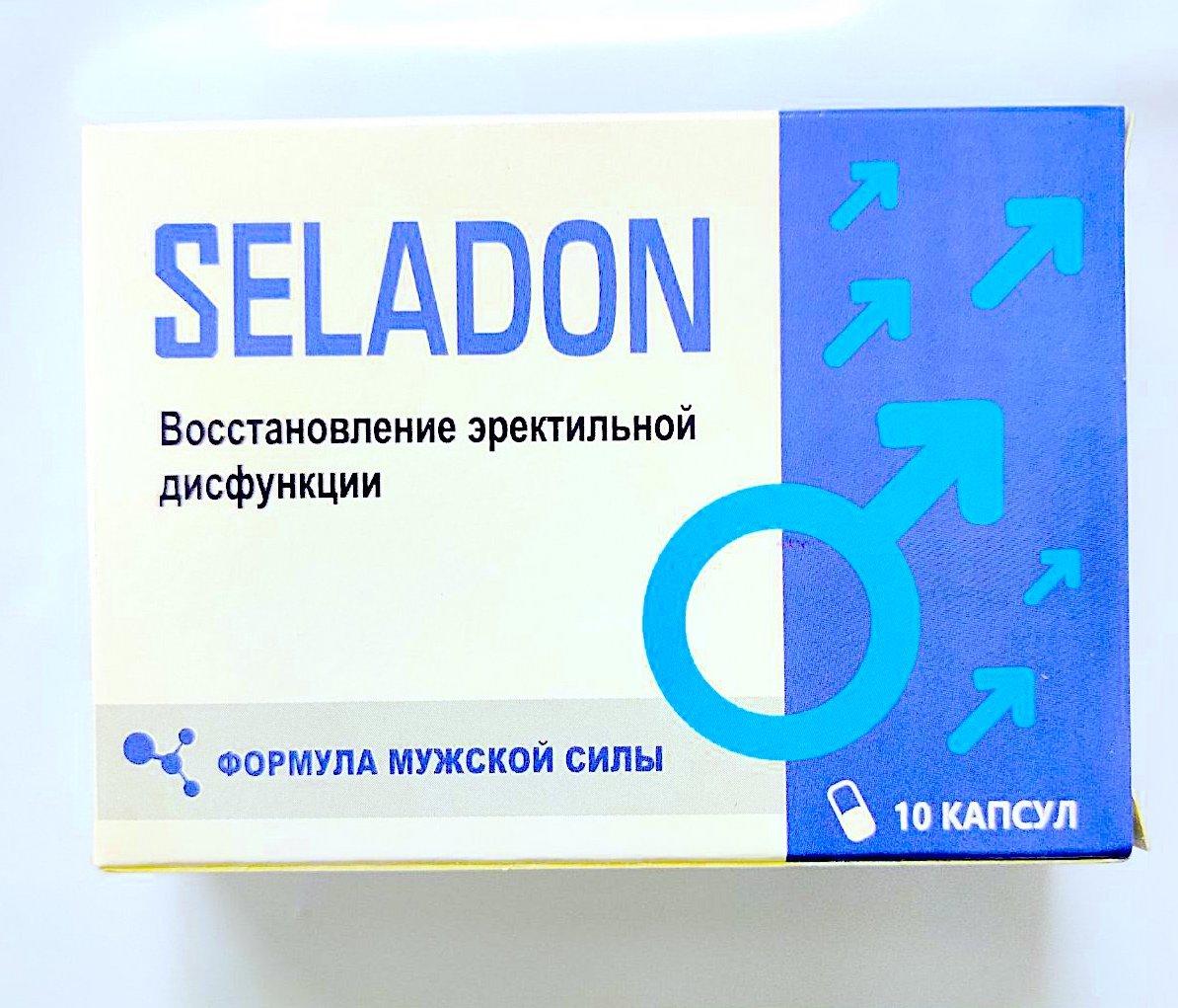 СЕЛАДОН Seladon для потенции - реальные отзывы, цена, развод