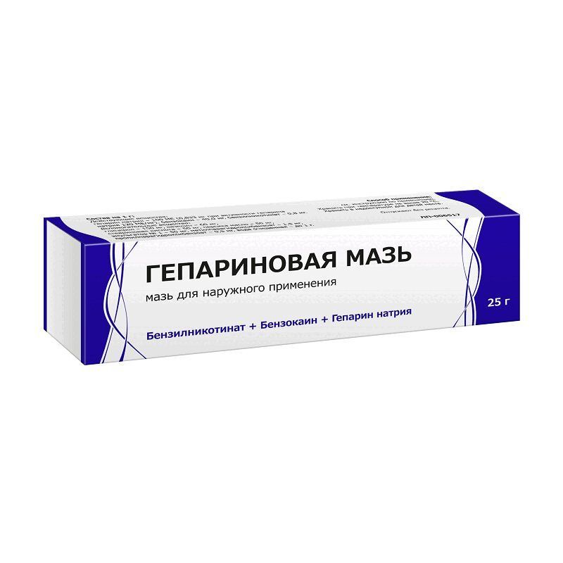 Купить Тадалафил-СЗ таблетки, цена в Самаре от 274 руб.