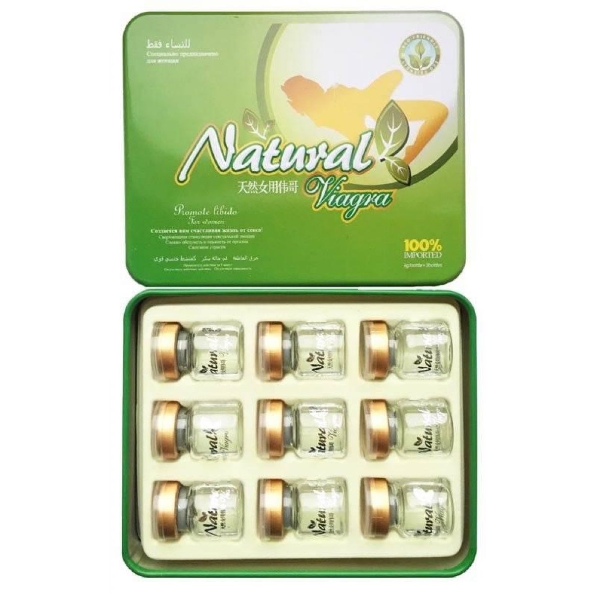 Виагра купить, цена на Viagra в Москве от 3 260,0 руб. недорого.