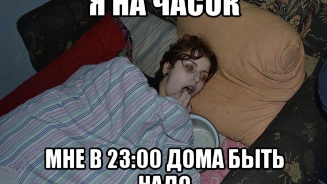 Лучших поз для долгого секса, чтобы не кончать сразу