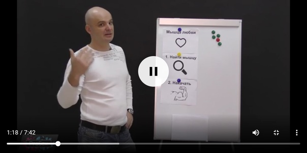 Как продлить половой акт на 14 способов советы для тех, кто.