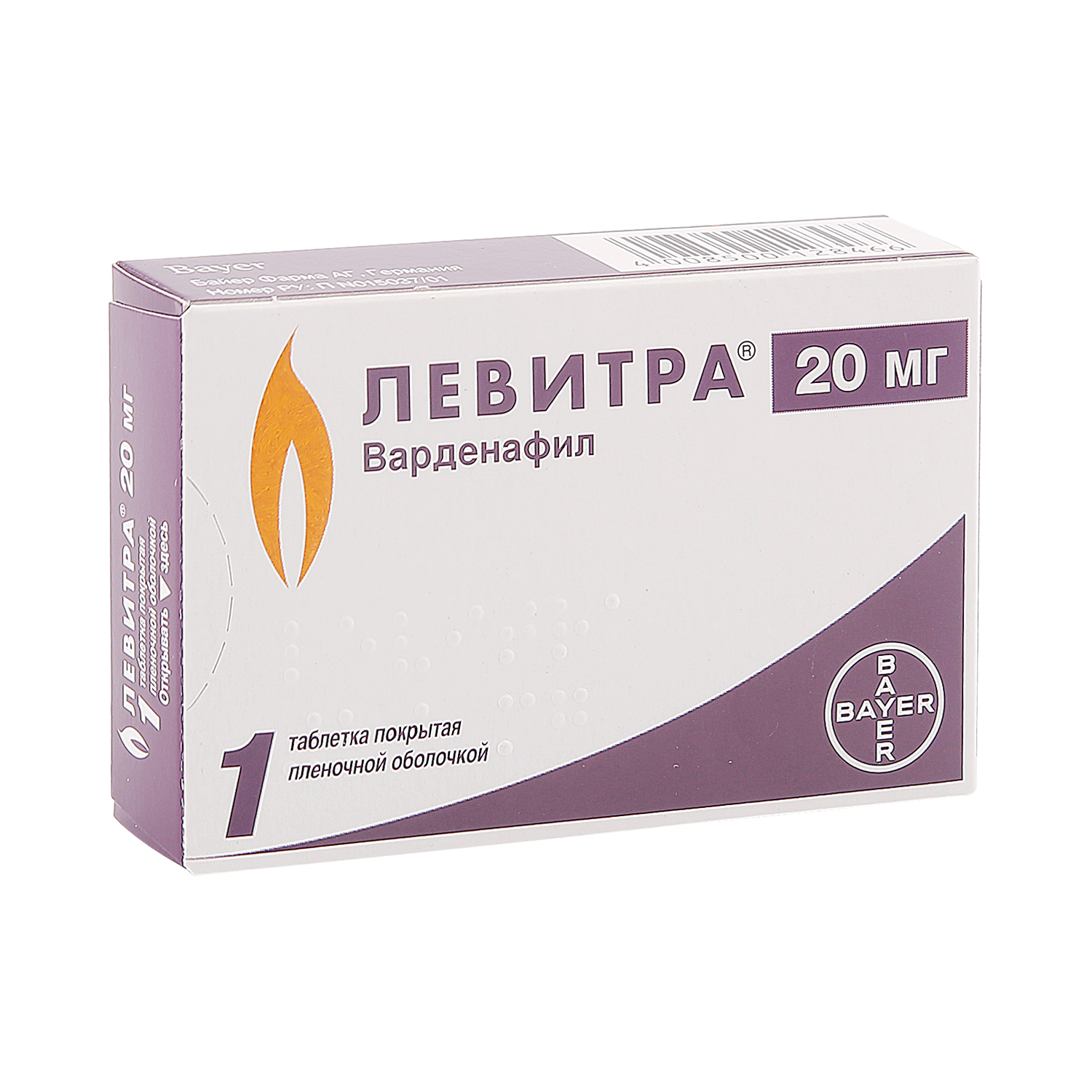 Левитра – купить по низкой цене в Майкопе в интернет‐аптеке.