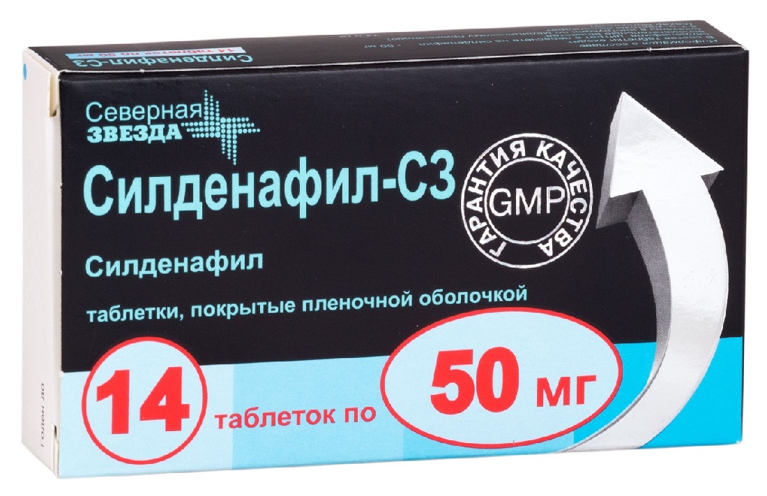 Купить Вилдегра таб. 100мг №30 Силденафил для повышения.