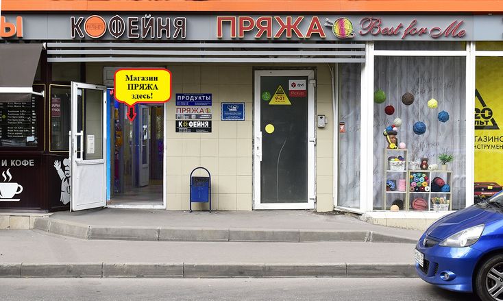 Виагра инструкция по применению, цена на Viagra