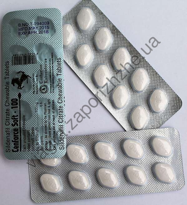 Виагра - купить по выгодной цене в Киеве, Украине ᐈ Viagra-Shop