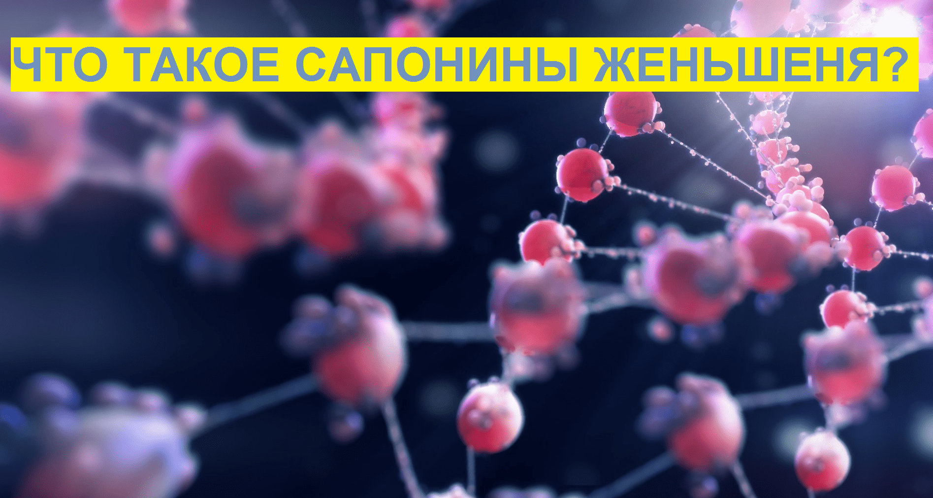 Купить Виагру Дёшево Натуральные Аналоги Заменители Виагры