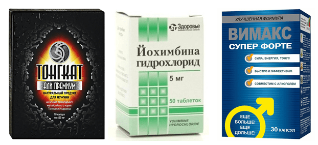 Препараты для повышения потенции у мужчин. ТОП-20