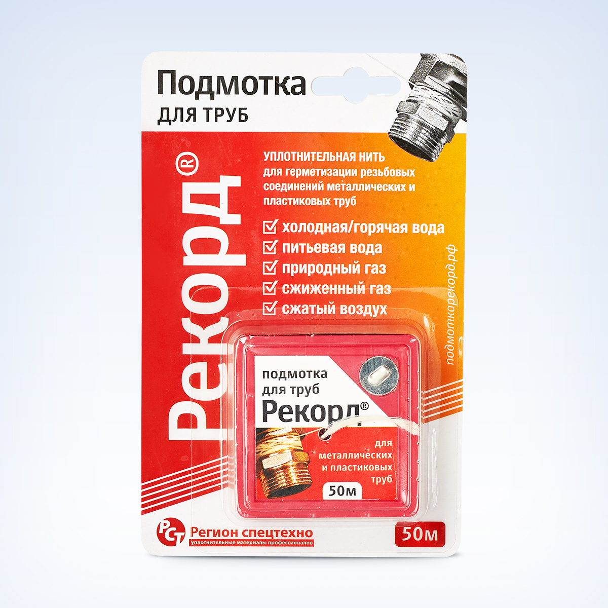 Как продлить половой акт до 1 часа Больше дольше