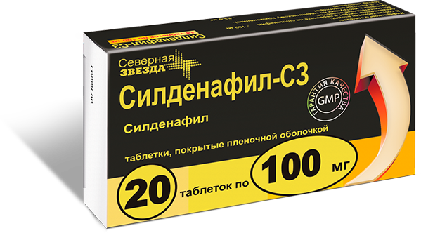 Силденафил инструкция по применению, цена, отзывы и аналоги.