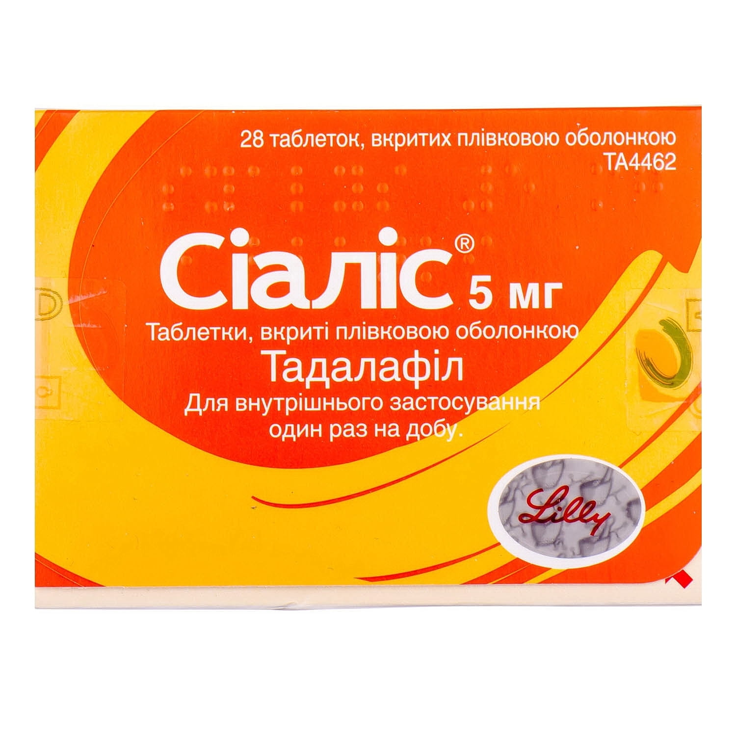Сиалис - инструкция по применению, дозировки, состав, аналоги, побочные.