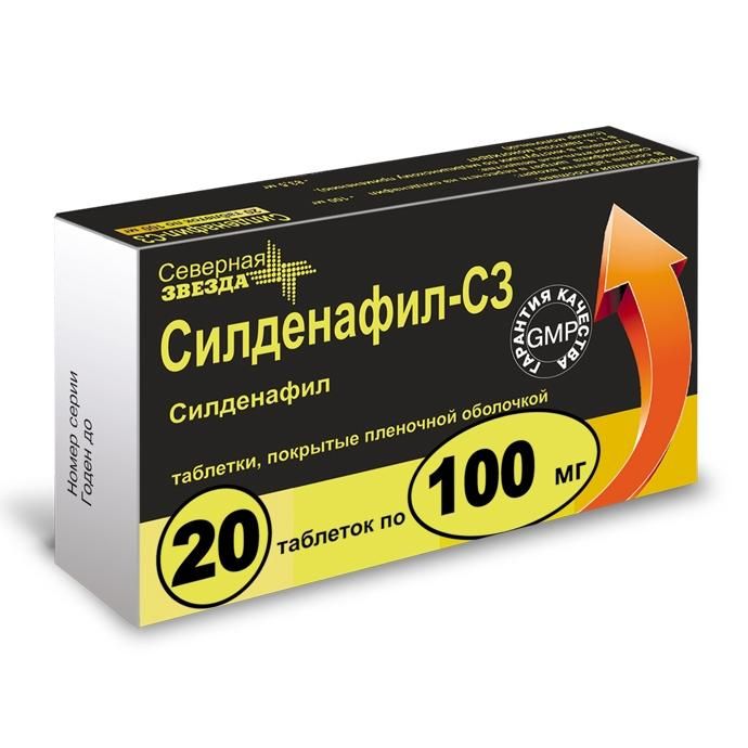 Силденафил-сз инструкция по применению, цена на Sildenafilsz.