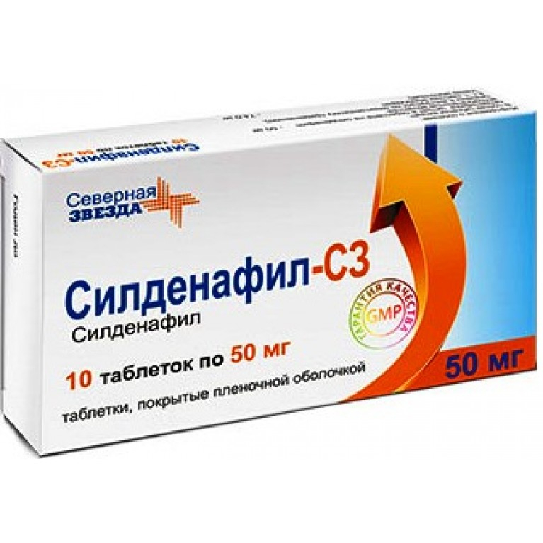 Отзывы о Силденафил 100 Ананта таблетки для потенции по.