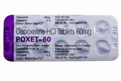 Дапоксетин 30 мг • купить ᐈ Цена отзывы инструкция - аптека India-Pharm.