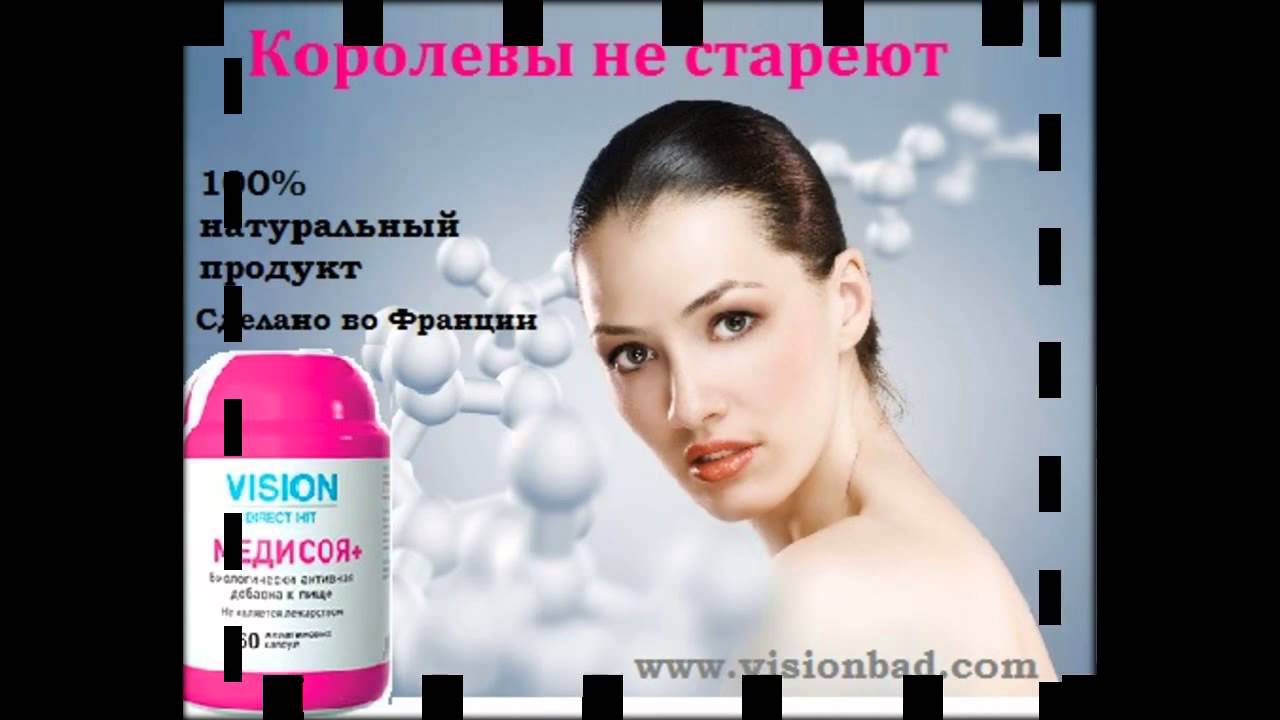 Forms › viagraКупить Виагра в Уфе, цены на Виагра в аптеке Фармленд