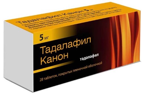 Сиалис инструкция по применению 5 мг отзывы -