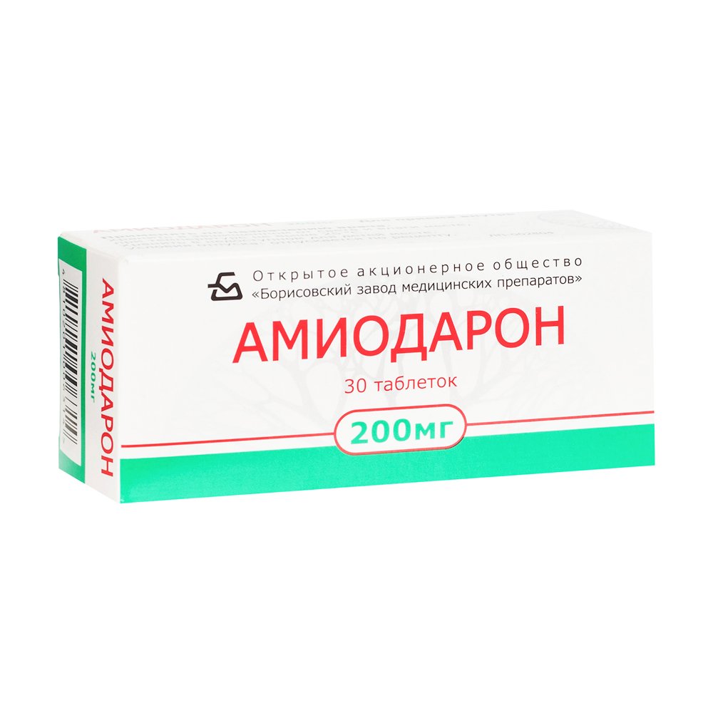Препараты снижающие потенция