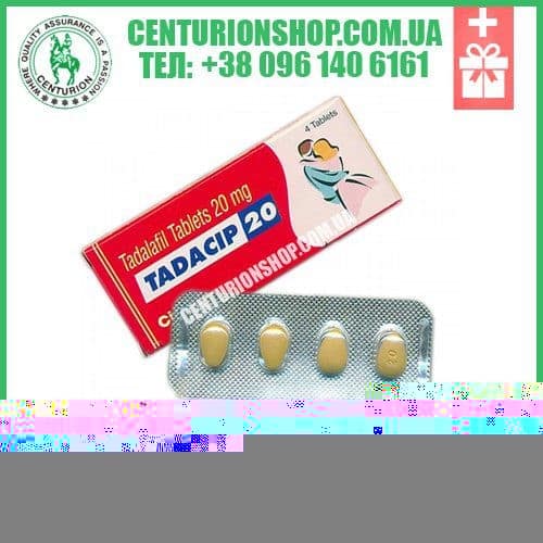 Был бы повод Страшен ли тадалафил для мужского здоровья?