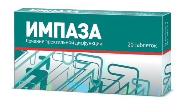 Ru › drug › zydenaЗИДЕНА таблетки - инструкция по применению, цена, дозировки.