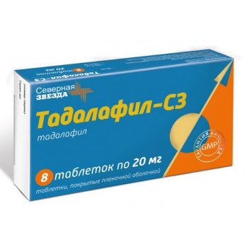 Тадалафил-СЗ таблетки п.п.о 20 мг 10 шт. - СберМегаМаркет