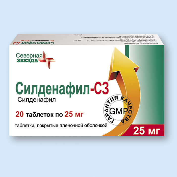 Силденафил-сз таблетки покрытые. Интернет аптека