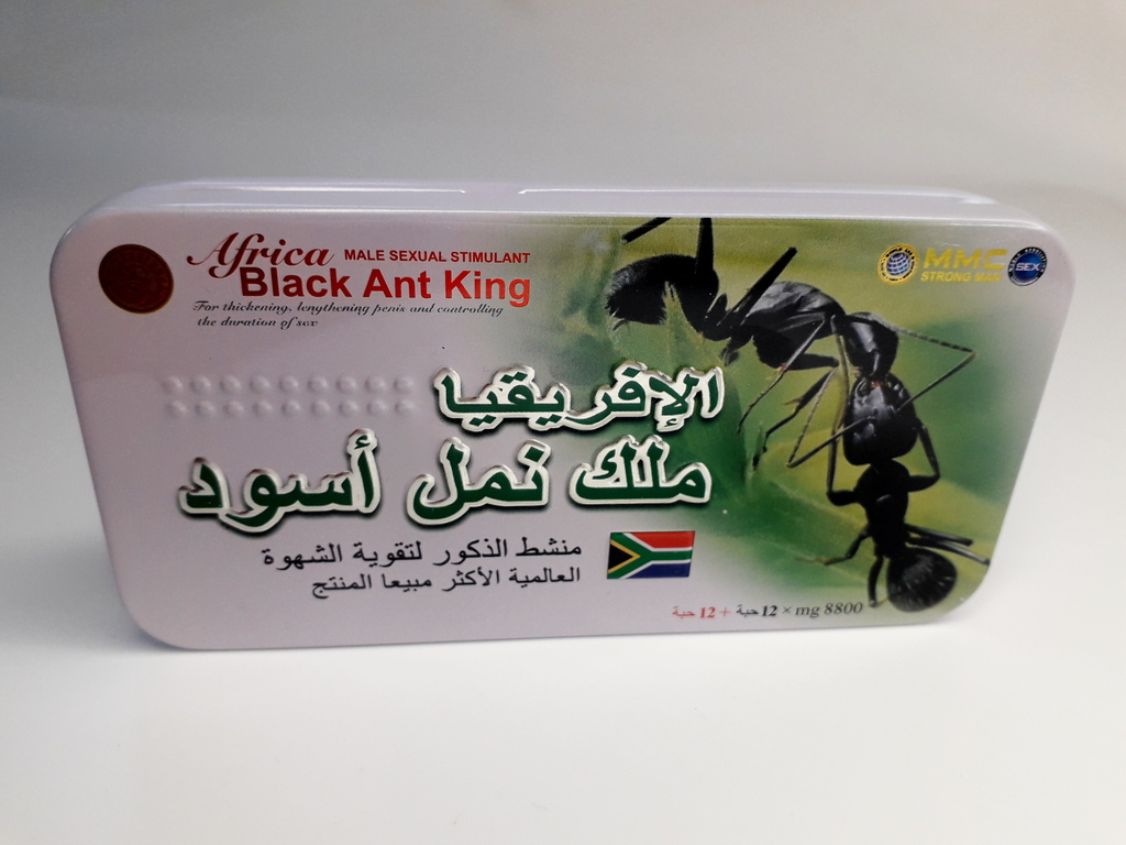 Препарат для повышения мужской потенции Black Ant King Черный.