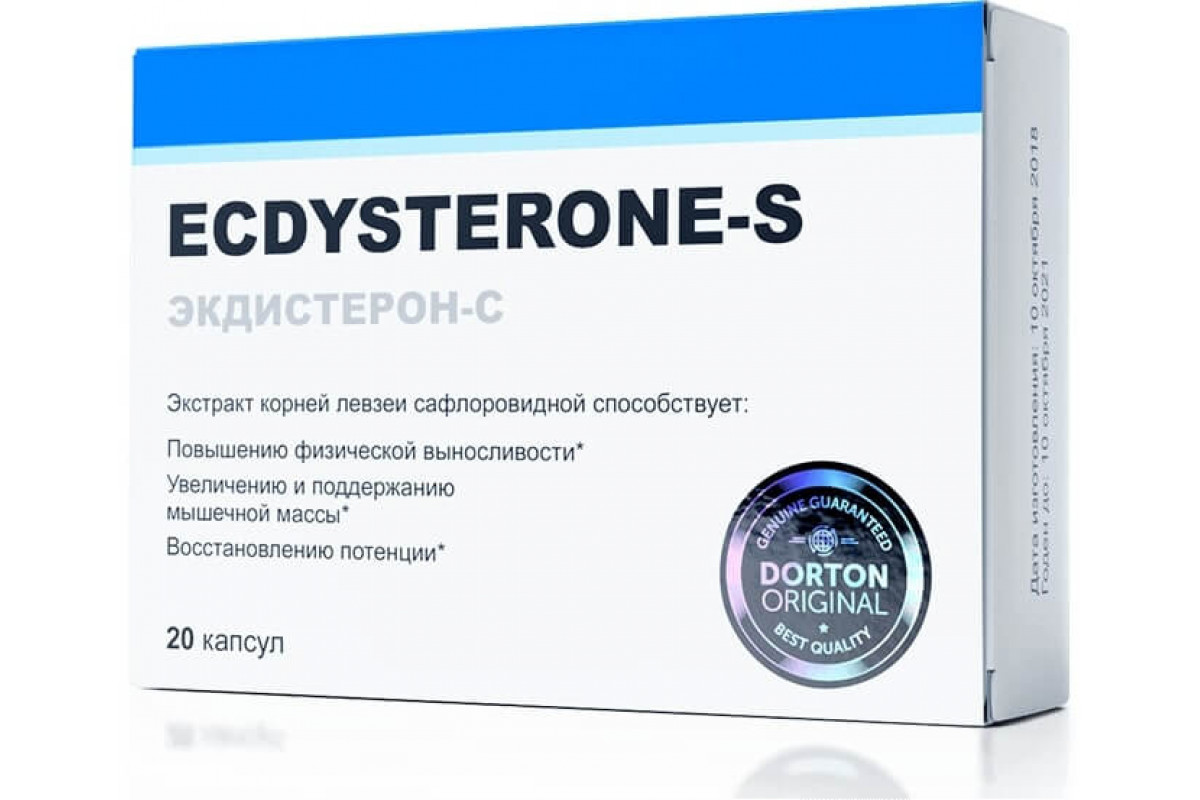 Как повысить уровень тестостерона у мужчин пошаговая.