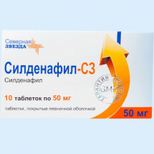 Препарат для потенции северная звезда — InstantCMS 2